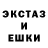 Амфетамин VHQ Joseph Alhallak
