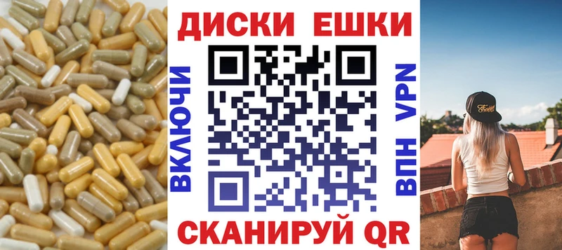 ЭКСТАЗИ Дубай Армянск