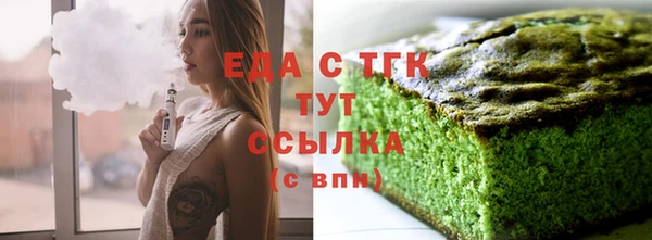 прущий лед Кинешма