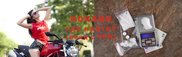 прущая мука Киреевск