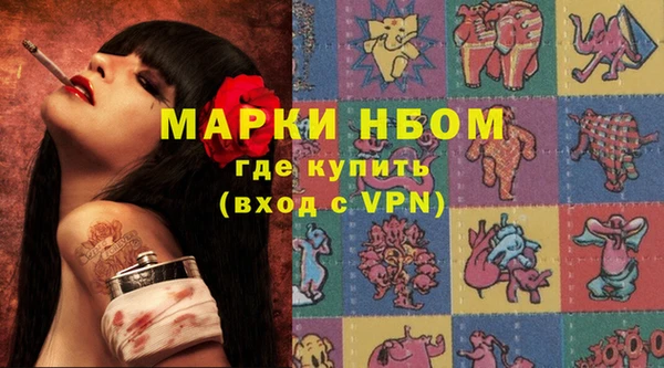твердый Киренск