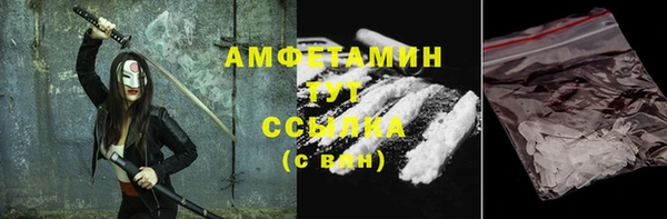 прущий лед Кинешма