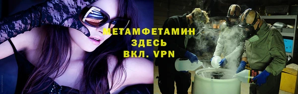 прущая мука Киреевск