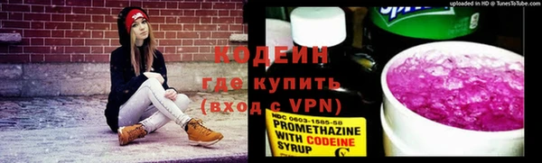 прущий лед Кинешма