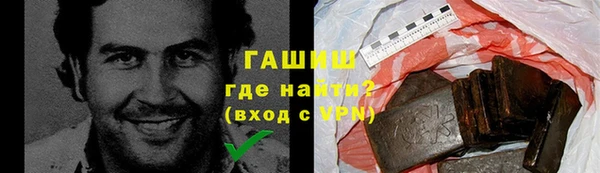 прущий лед Кинешма