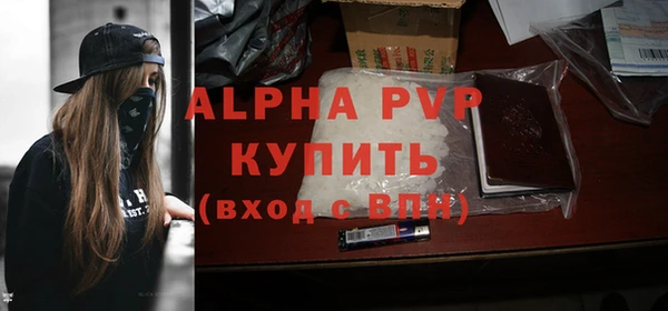 твердый Киренск