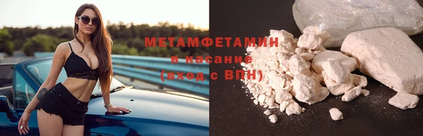 твердый Киренск