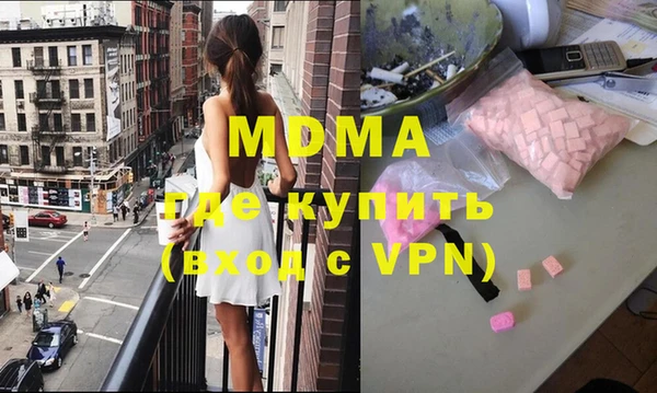 твердый Киренск