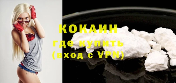 прущая мука Киреевск