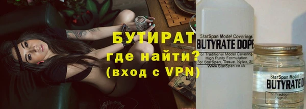 прущий лед Кинешма