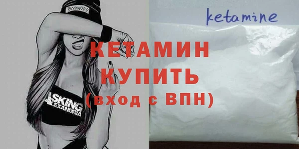 прущий лед Кинешма