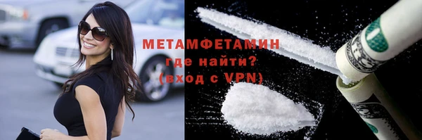 прущая мука Киреевск