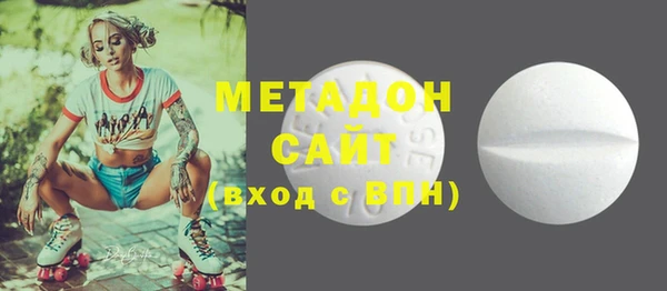 прущая мука Киреевск