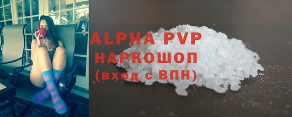 прущая мука Киреевск