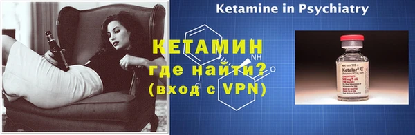 прущий лед Кинешма