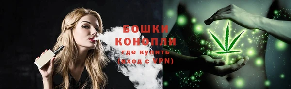прущий лед Кинешма