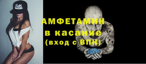 твердый Киренск