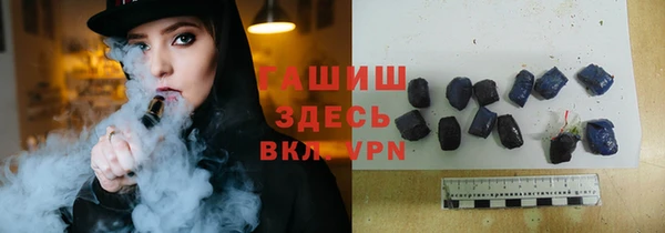 твердый Киренск