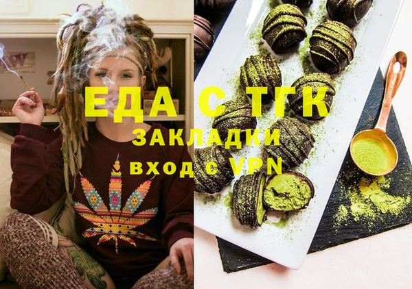 твердый Киренск