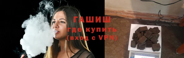 твердый Киренск