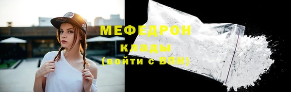 твердый Киренск