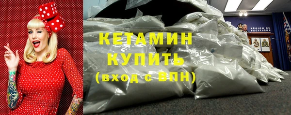 прущая мука Киреевск