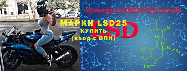прущая мука Киреевск