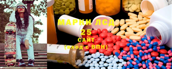 твердый Киренск