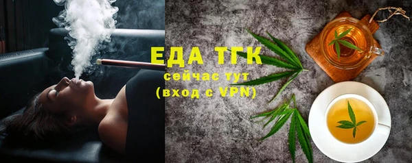 прущий лед Кинешма