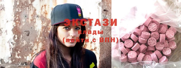 прущая мука Киреевск