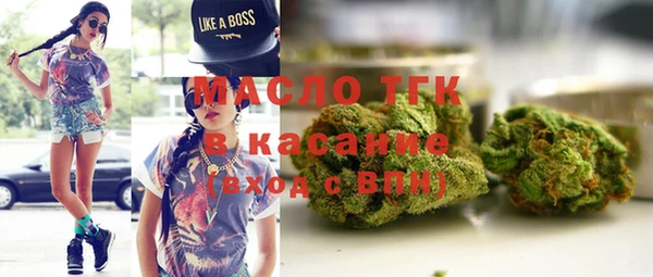 прущая мука Киреевск