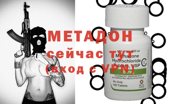 прущий лед Кинешма