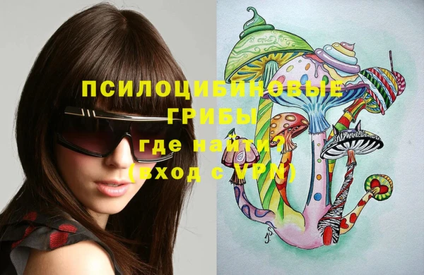 твердый Киренск