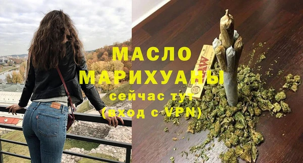 прущая мука Киреевск