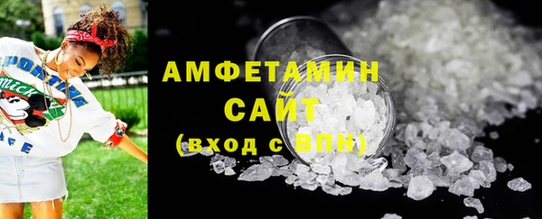 прущая мука Киреевск