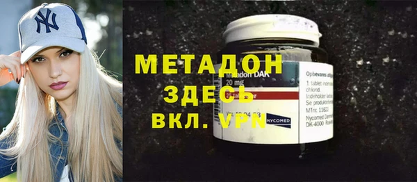 прущий лед Кинешма