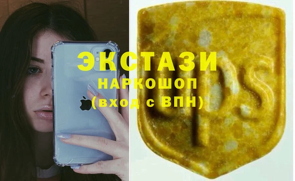 прущий лед Кинешма