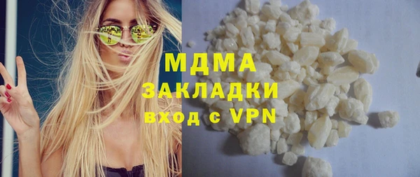 твердый Киренск