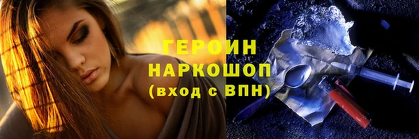 твердый Киренск